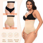 Werena Shapewear for Women Tummy Control Body Shaper High Waitsed Shape wear Panties Shaping Girdle(#A1 High Waist Beige(seamless),Small)