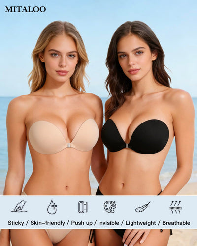 MITALOO Seamless Adhesive Bra Sticky Strapless Invisible Push up Bras Silicone Backless Nipple Cover for Women Beige Black