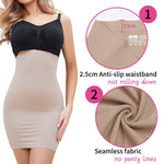SLIMBELLE Half Slips Shaper Cool Comfort Seamless Firm Control Slip Shapewear Under Dress Tight Skirt Undergarments Beige M