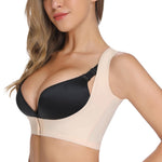 MISS MOLY Chest Brace Push up for Woemn Posture Corrector Shapewear Tops Sleeveless Back Shaper Vest- Nude 2XL