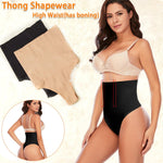 Werena Tummy Control Thong Shapewear for Women Seamless Shaping Novelty Thong Panties Body Shaper Underwear(03# Black-high rise wire,Large)