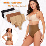 Werena Tummy Control Thong Shapewear for Women Seamless Shaping Novelty Thong Panties Body Shaper Underwear(01# Brown-mid Waisted(has Boning),Medium)