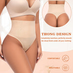 Werena Tummy Control Thong Shapewear for Women Seamless Shaping Underwear High Waist Body Shaper Panties Panty Girdle(#A Beige(Mid Waisted), Small)