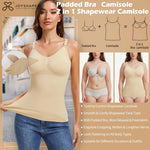 JOYSHAPER Women's Shapewear Tops with Tummy Control Shapewear Camisole Tanks Compression Tank for Women with Buit in Bra Nude Cami Shaper Nude 3XL