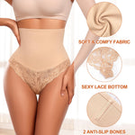 Werena Thong Shapewear for Women Tummy Control Seamless High Waist Body Shaper Underwear Shaping Panties(#872 Beige Lace Thong, Small)