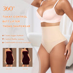 Werena Tummy Control Thong Shapewear for Women High Waist Shaping Underwear Seamless Shaper Panties(B# Beige (No Wire), Small)