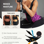FeelinGirl Workout Waist Trainer Underbust Girdle Corsets Cincher Hourglass Corset Body Shaper for Women Rose Leopard L
