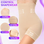 SIMIYA Shapewear Tummy Control Shorts for Women, 5-IN-1 Body Shaper High Waisted Girdle Boyshort Slip Short for Under Dresses Nude