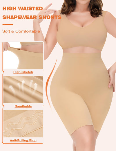 Yeblues Tummy Control Shapewear, High Waisted Shapewear Shorts for Women, Seamless Body Shaper Underwear Girdle Thigh Slimmer Nude Large