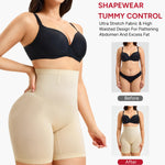 Nebility Shapewear Tummy Control Shorts for Women Butt Lifting Underwear High Waisted Body Shaper Thigh Slimming Panties Beige