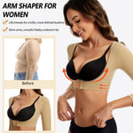 Zeecaro Upper Arm Shaper for Women Slimming Sleeves Compression Garments Front Closure Shapewear Tops Nude S