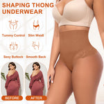Werena Women Shapewear Tummy Control Thong High Waisted Body Shaper Underwear Lace Shaping Panties Slimming Panty Girdle(#B Lace Latte(Mid Waisted), Small)