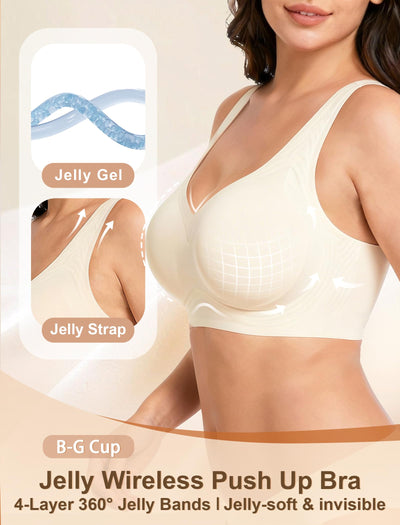 Soft Intention Jelly Wireless Bra Seamless Push Up Full Coverage Supportive Everyday Sport T-Shirt Bra Regular & Plus Size Beige