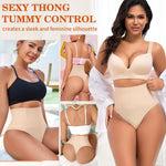 Werena Tummy Control Thong Shapewear for Women Seamless Shaping Underwear High Waist Body Shaper Panties Panty Girdle(#A Beige(Mid Waisted), Small)