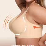 LetsJoli Jelly Bras for Women Supportive Wireless Push Up Bra Full Coverage No Underwire Seamless Plus Size for Older Women（Nude,XL)
