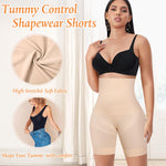 Womens Shaper Shorts for Under Dresses WN0023(Beige#seamless design,Medium)