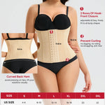 Nebility Waist Trainer for Women Corset Waist Cincher Shapewear Tummy Control Workout Body Shaper Compression Girdle Beige