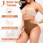 Werena Tummy Control Thong Shapewear for Women High Waist Shaping Underwear Seamless Shaper Panties(A# Tan (Mid Waisted), Small)
