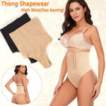 Werena Tummy Control Thong Shapewear for Women Seamless Shaping Novelty Thong Panties Body Shaper Underwear(03# Beige-high rise wire,Medium)