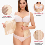 Nebility Waist Trainer for Women Corset Shapewear - Mesh Faja Body Shaper Waist Cincher Tummy Control Girdle Daily Wear Beige