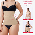 Nebility Plus Size Waist Trainer for Women Girdle for Women Shapewear Tummy Control Faja Body Shaper Waist Corset Beige