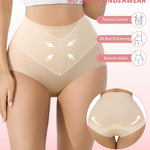 J-pone Tummy Control Underwear Seamless Underwear for Women High Waisted No Show Briefs Smooth Ladies Butt Lifting Panties for Women MultiPack-L