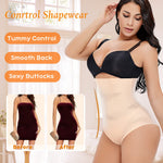 Werena Tummy Control Shapewear Panties for Women High Waisted Body Shaper Slimming Shapewear Underwear Girdle Panty(Beige-smooth Fabric,Large)