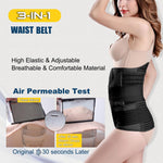 ChongErfei 3 in 1 Waist Cincher (XL/Plus Size, Black)