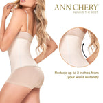Ann Chery Corset Waist Trainer for Women’s Weight Loss - Colombian Waist Cincher - 2 Hook Latex Body Shaper (Beige, 2X-Small)