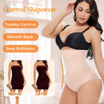 Werena Tummy Control Shapewear Panties for Women High Waisted Body Shaper Slimming Shapewear Underwear Girdle Panty(Beige-seamless#2,Small)
