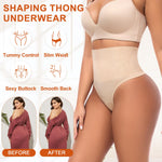 Werena Tummy Control Thong Shapewear for Women Seamless Shaping Underwear High Waist Body Shaper Panties Panty Girdle(#A Beige(Mid Waisted), Small)