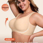 LetsJoli Jelly Bras for Women Supportive Wireless Push Up Bra Full Coverage No Underwire Seamless Plus Size for Older Women（Nude,XL)