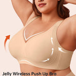 Vertvie Jelly Bras for Women Plus Size Minimizer Soft Wireless Push Up Bra Full Supportive Older Lift Back Coverage Bralette(Skin,42C)