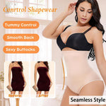 Werena Tummy Control Shapewear Panties for Women High Waisted Body Shaper Slimming Shapewear Underwear Girdle Panty