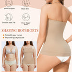 ciksob Strapless Shapewear Tank Top for Women Tummy Control Shapewear Long Tube Top Cami Compression Camisole Strapless Body Shaper Beige 2XL