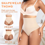 Werena Tummy Control Thong Shapewear for Women High Waist Shaping Underwear Seamless Shaper Panties(B# Beige (No Wire), Small)