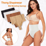 Werena Tummy Control Thong Shapewear for Women Seamless Shaping Novelty Thong Panties Body Shaper Underwear(01# White-mid Waisted(has Boning),Small)