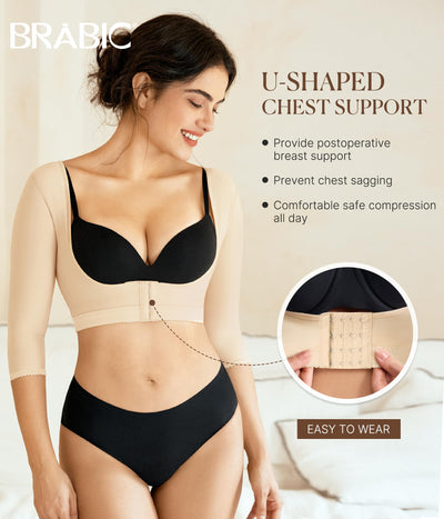 BRABIC Upper Arm Shaper Post Surgical Slimmer Compression Sleeves Posture Corrector Tops Shapewear for Women (Beige, M)