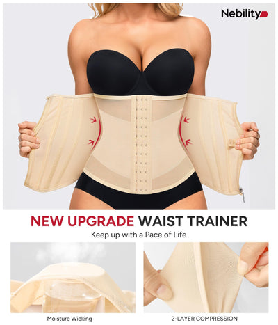 Nebility Waist Trainer for Women Zipper Corset Shapewear Tummy Control Mesh Waist Cincher Faja Body Shaper(Small, Beige)