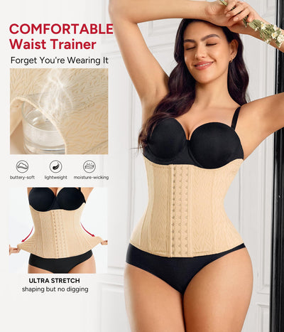 Nebility Waist Trainer for Women Corset Waist Cincher Shapewear Tummy Control Workout Body Shaper Compression Girdle Beige