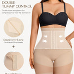 MERYOSZ Butt Lifting Shapewear for Women Tummy Control Underwear Panties High Waist Thigh Slimmer Faja Body Shaper (Beige,Medium)