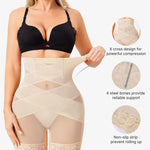 Nebility Shapewear Tummy Control Body Shaper Butt Lifting Shapewear Shorts High-waisted Girdles Thigh Slimmer Beige
